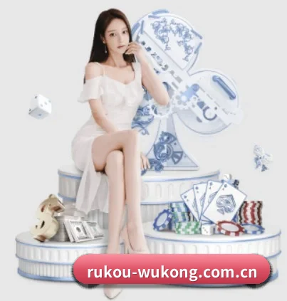 rukou-wukong.com.cn的故事 - 体育资讯内容服务